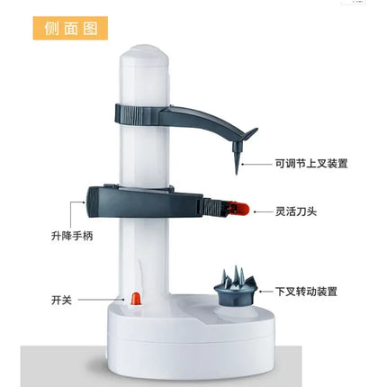 Electric Peeler Multifunctional Fruit Apple Potato Automatic Peeler Knives Electric Peeling Supplies