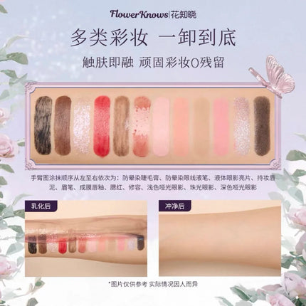 Makeup Remover Cream Flower Know Cleanser Traveling 3ml Easy to Remove Without Irritation Melt Makeup