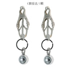 C-1ball nipple clip