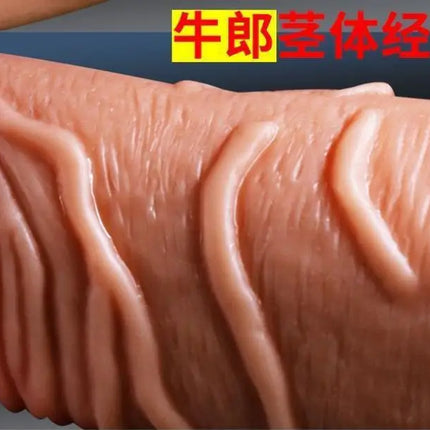 Cowboy and Cowgirl Masturbator Kit with Realistic Vagina and Anus, Clitoris Stimulator, Penis Enlargement, 18+ Adult Sex Toys
