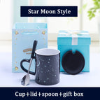 Star Moon Style set / 301-400ml