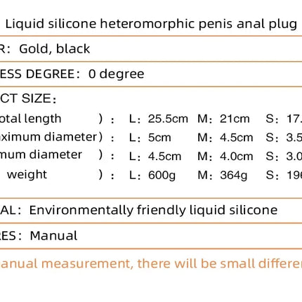 New Optimus Prime thick and large silicone fun anal plug adult masturbator backyard men and women go out anal plug products18+