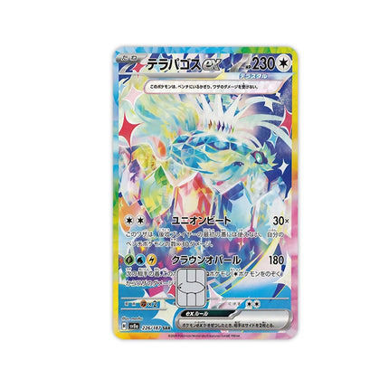 Anime Cartoon Diy Stickers Skin Film Ptcg Japanese Eevee Mewtwo Fashion Figure Debit Credit Bus Bank Visa Card Laser Decal Decor