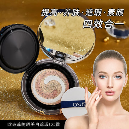 OSUFI Sunscreen Brightening Skin Concealer Face Refreshing Non greasy Makeup Base Sunscreen Lasting Makeup Cosmetics CC Cream