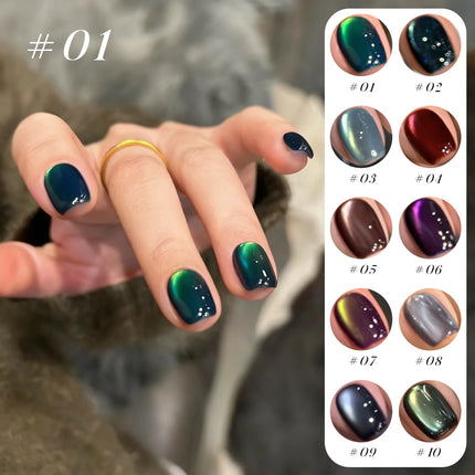 12ml 1-21pcs 2026 New Brown Gold Glass Bead Cat Eye Gel Nail Polish Black Red Magnet Cat Eye Gel Polish Gold Nails Nail Art