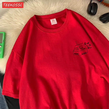 Delicious Milk With Personalized Design Man Tees Fitting Loose Fitting Tee Clothing Leisure Home T Shirt Pleasure Youth Tops