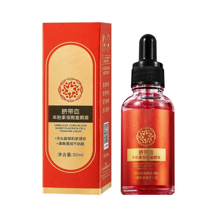 30ml Umbilical Cord Blood Sheep Placenta Cell Serum Moisturizing and Delicate Skin Serum, the skin is more tender than peers