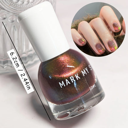 S82 Neon Sky - 10ml No - bake Cat's Eye Nail Polish. It dries quickly and lasts long. With a mysterious and deep main color