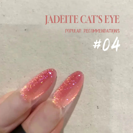 MIANEL 12ML 2026 New Tyndall Cat Eye Gel Nail Polish Flash Whitening Small Light Bulb Crystal Nail Polish Pink Nails 1-5pcs