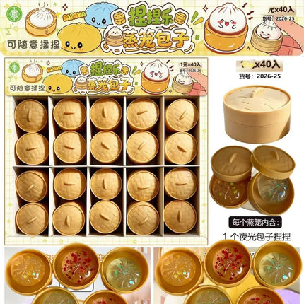 Crystal bun card cute mini soup dumpling shaped stress-relief squeeze toy, venting office prank toy, slow rebound, fun gift