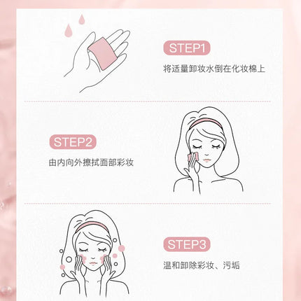 Facial Cleansing Oil Makeup Remover- Premium Plant Based Moisturizing Face Wash For Dry Skin, Anti Aging Cleanser 300ml