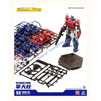 Trumpeter Transformers 08111 BUMBLEBEE OPTIIMUS PRIME Glue-Free Movable Assemble Model Kit