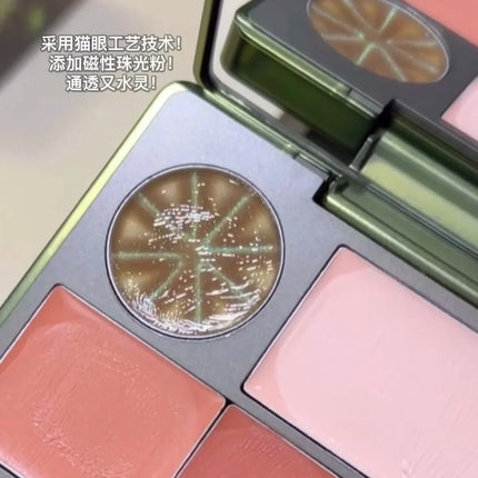 Girlcult Compendium of Materia Medica Series Pearl Matte Highlights Blush Face Contour Palette Brighten Integrated Palette