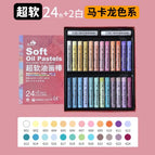 24 Macaroon