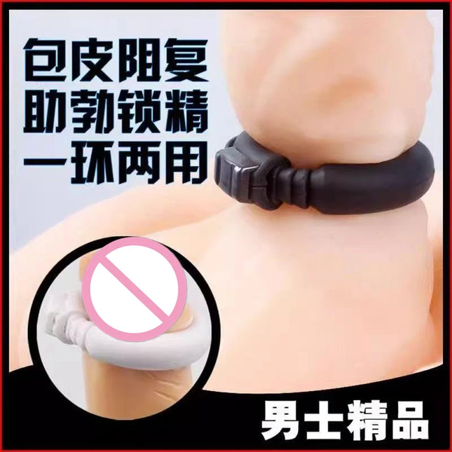 Adjustable Silicone Penis Ring – Circumcision Corrector with Delayed Ejaculation & Sperm Lock, Adult for Enhanced Erection