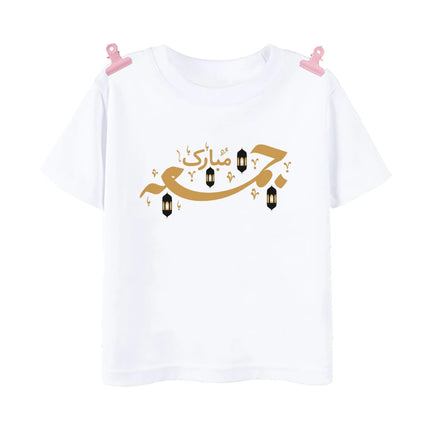 Eid Mubarak Print Children's Clothes Summer Boys Girls T-shirt Eid Ramadan Kids T Shirt Short Sleeve Islamic Muslim Outfits Tops