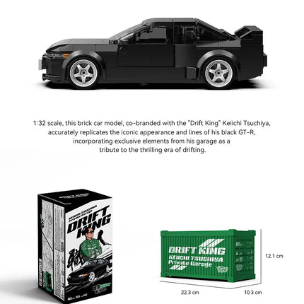 Limited Edition Car Model Super Racing Building Block Set with Display Container MOC Bricks Desktop Decoration Kid DIY Toys Gift