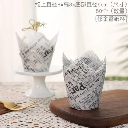 50pcs Tulip Muffin Cupcake Paper Cups Oilproof Cupcakes Liner Baking Muffin Box Cup Cake Decorating Tools Muffin Wrap Cases