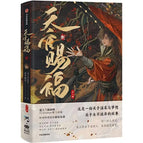 Vol.8(2 books)