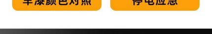 FUNAYA Portable Flashlight Car Detailing Tools Car Paint Finish Lamp Scan Swirl Magnetic Grip Multi Auto Repair Working Lights
