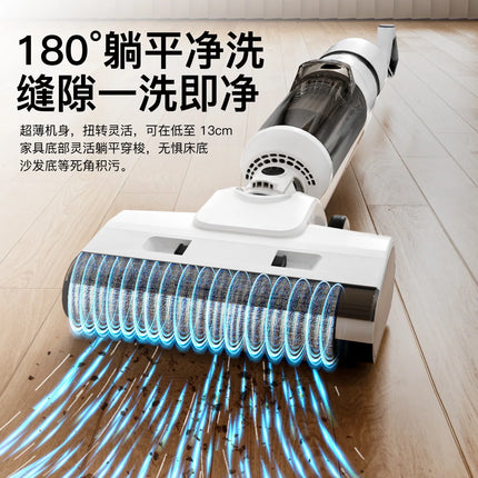 Smart Wireless Floor Cleaner, Household Handheld Suction-Mopping-Washing Integrated Electric Mop, Multifunctional Cleaning Machi