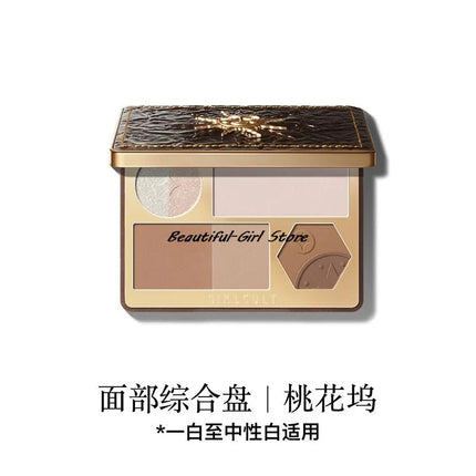 Girlcult Gold Digger Series Face Integrated Palette Pearl Matte Highlights Blush Brighten Contour Face Makeup