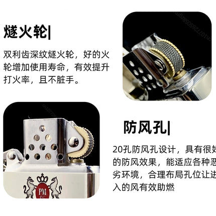 Zorro II White Copper Armor Kerosine Lighter Retro Windproof Grinding Wheel Lighter Men's Collection Gift smoking accessories