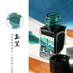 18ml-Yusheng