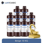 Beige 10kg / GERMANY
