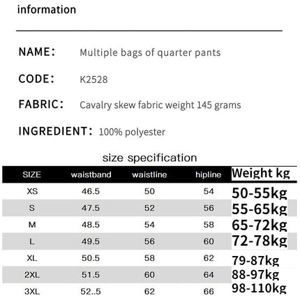 2026 Summer Five-piece Workwear Casual Shorts for Men - Loose Fit Sports Shorts European Size