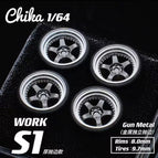 Work S1 gray 9.7mm