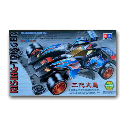 Spider king mini four-wheel drive car, 1/32 scale super assembly model car, classic spider racing toy collection & gift.