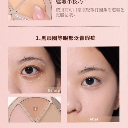 Flower Knows The Sweetie Bear Collection 5-Color Concealer Palette Covers Dark Circles Around Eyes And Face
