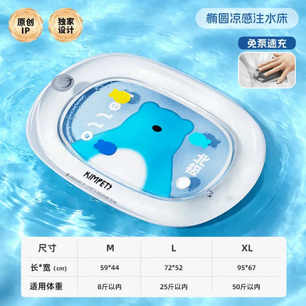 Pet Water Filled Ice Mat Summer Cat and Dog Nest Climbing Mats Water Bed Scratch Resistant Large Thickened Tapping Water Mat To