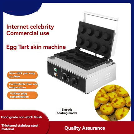 Commercial Egg Tart Leather Machine Snack Baking Scone Machine Cheese Egg Tart Leather  Waffle Machine