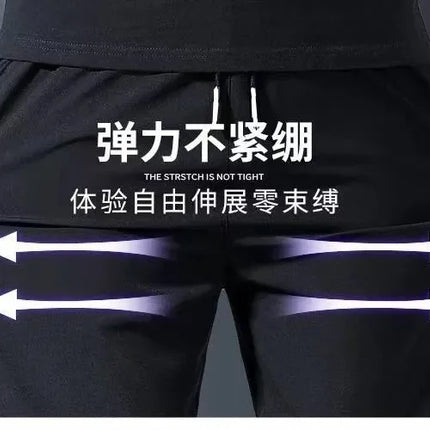 Men's Quick Dry Straight Leg Sports Pants Elastic Waist Drawstring Lightweight Casual Running Trousers