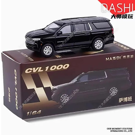MASSDI 1/64 scale  Suburban alloy SUV car model Adult boy toys Collectibles Souvenirs Gifts Static finished ornaments
