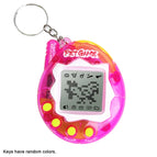 1pc pink / 11cm