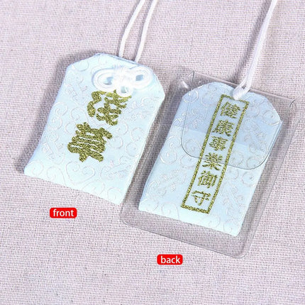 1pc Charms Wealth Bag Omamori Pray Health Safety Lucky Pendant Imperial Amulet Guard Keychain Couple Gift Fortune Beauty