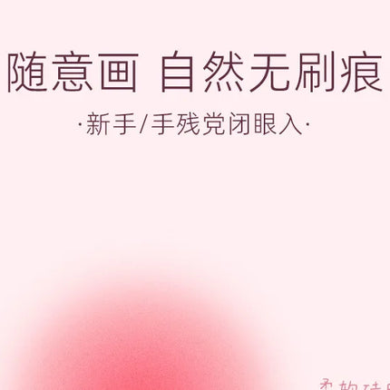 Silicone Lip And Concealer Makeup Brushes Silicone Brush For Lip Balm Lip Gloss Lip Stick And Concealer MultiFunction Brush