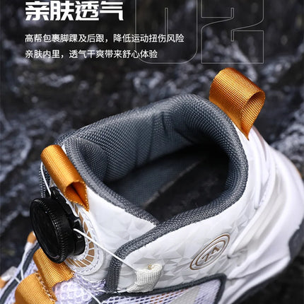 Kids Basketball Shoes Boys Sneakers Non-slip Child Trainer Basket Shoes Outdoor Children Sport Shoes