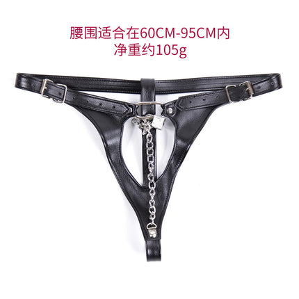 PU Leather Breast Bondage Bra SM Adjustable Sex Harness Belt Erotic Accessories Adult Games Restraint Sexy Toys For Women