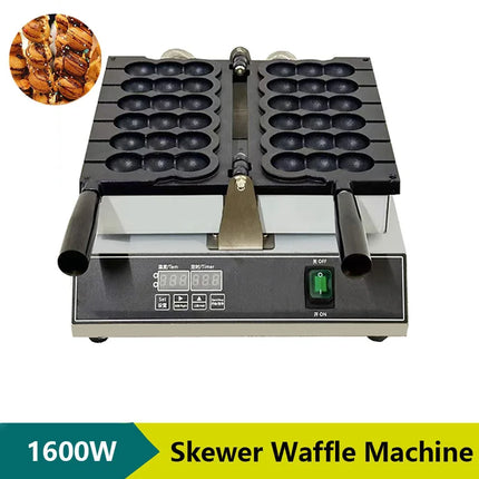 Electric Nonstick Skewer Waffle Baker Ball Shaped Egg Commercial Brochette Waffle Maker Gourd New 220V Waffle Making Machine