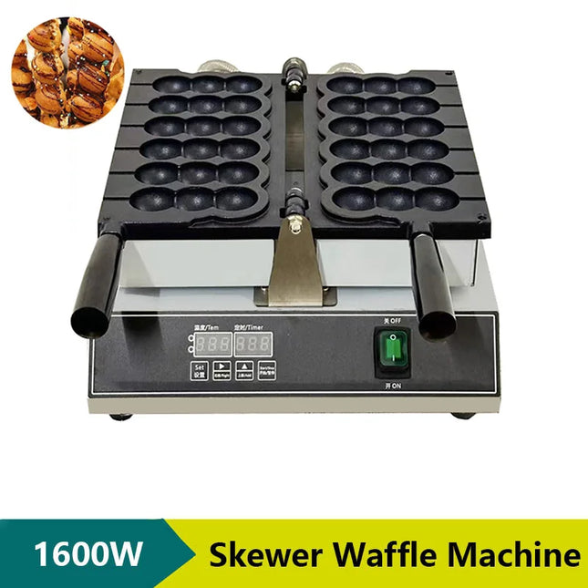 Electric Nonstick Skewer Waffle Baker Ball Shaped Egg Commercial Brochette Waffle Maker Gourd New 220V Waffle Making Machine