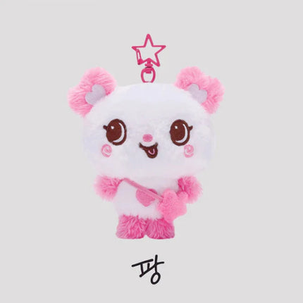 15cm Kpop NTC WISH Sakuya RIKU YUSHI Peripheral Tea Cat Doll Plush Dog Keychain NTCWISH Cartoon Key Rings Bag Pendant Key chains