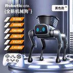 mechanical dog