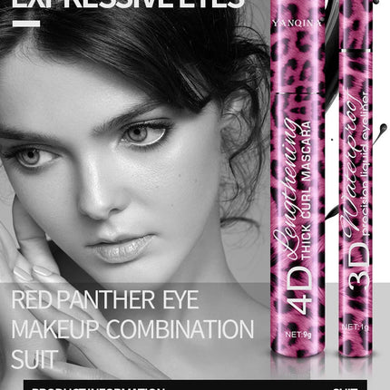 YANQINA Liquid Eyeliner Pencil 4D Waterproof Mascara Set Cosmetics Eye Liner Thick Curling Mascara Eyebrow Pencil Eyes Makeup