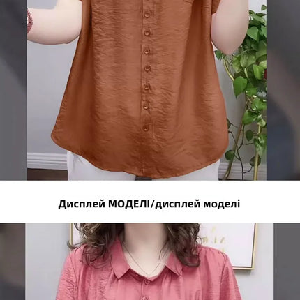 Plus Size Loose Sportswear Women's Shirt Summer New Style Base Layer Top Korean Style Commute Linen Fabric Regular Fit