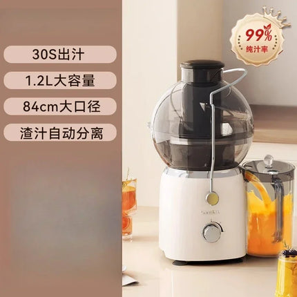 Automatic juicer with juice residue separation large diameter for household cooking machine  portable blender