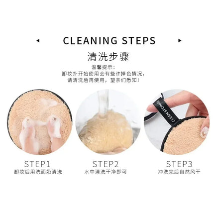 1PCS Makeup Remover Pads Cosmetics Reusable Face Towel Make-up Wipes Cloth Washable Cotton Pads Skin Care Cleansing Puff Tool